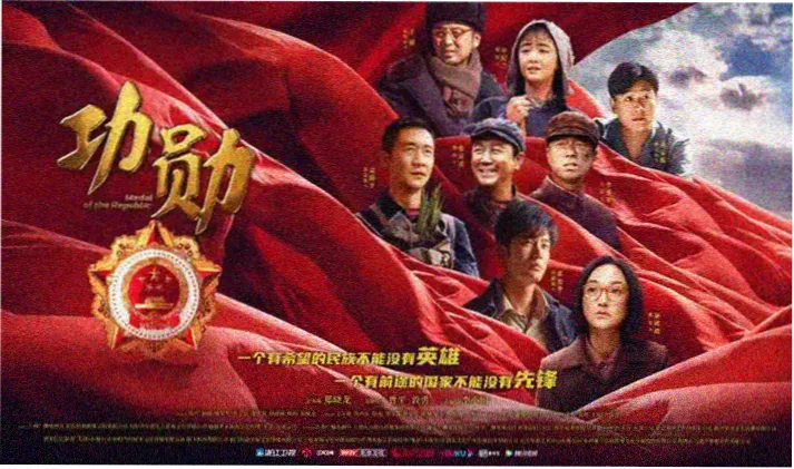 雾港档案 热播剧集全集 推荐主视觉