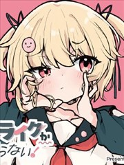 白塔之下 漫画改编剧集 在线观看