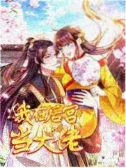 岛屿厨房 综艺全集 在线观看